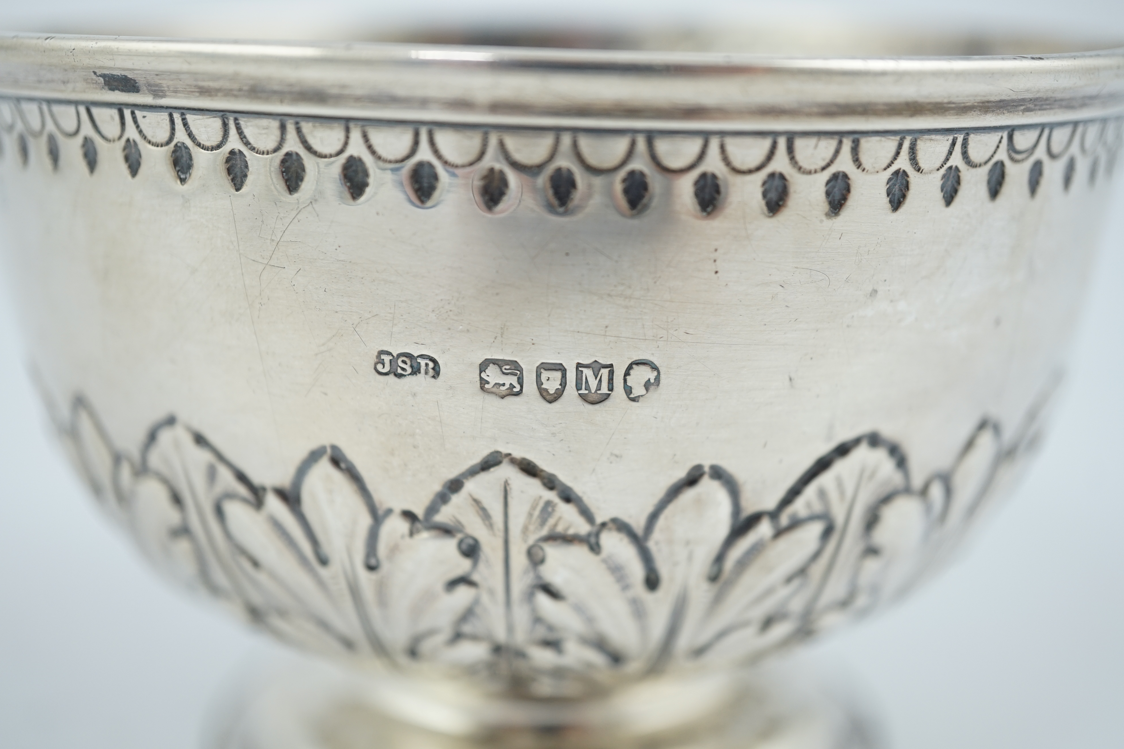 A late Victorian small repousse silver rose bowl, by John Septimus Beresford